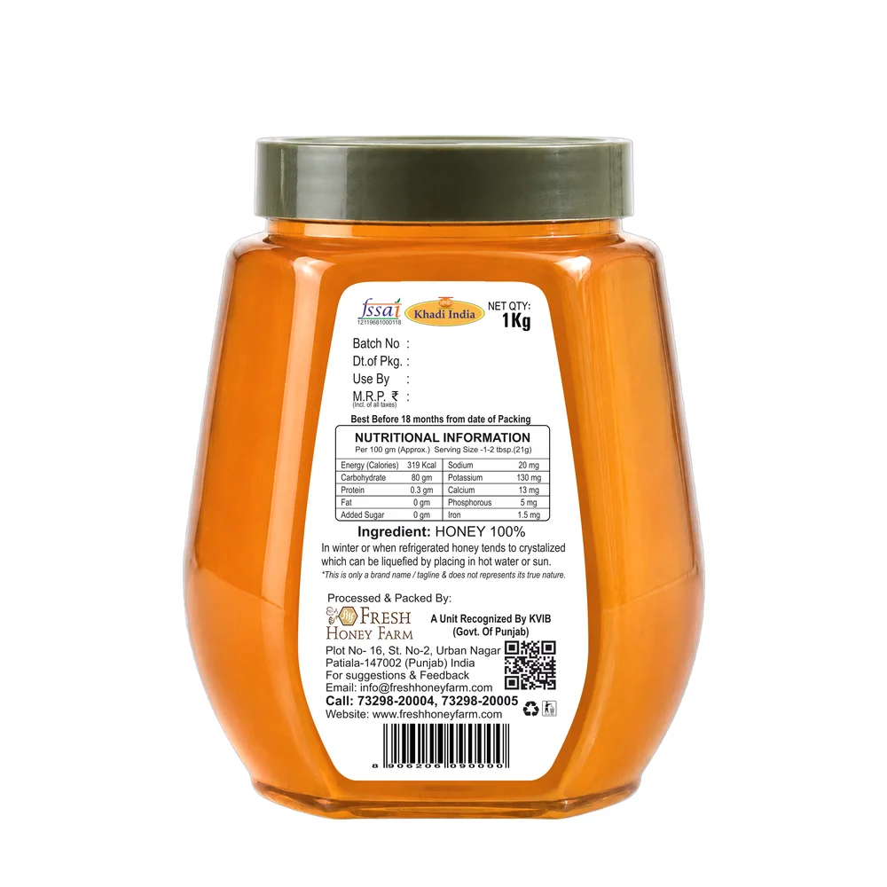 Amolak Basant Honey | 1 KG, photo 2