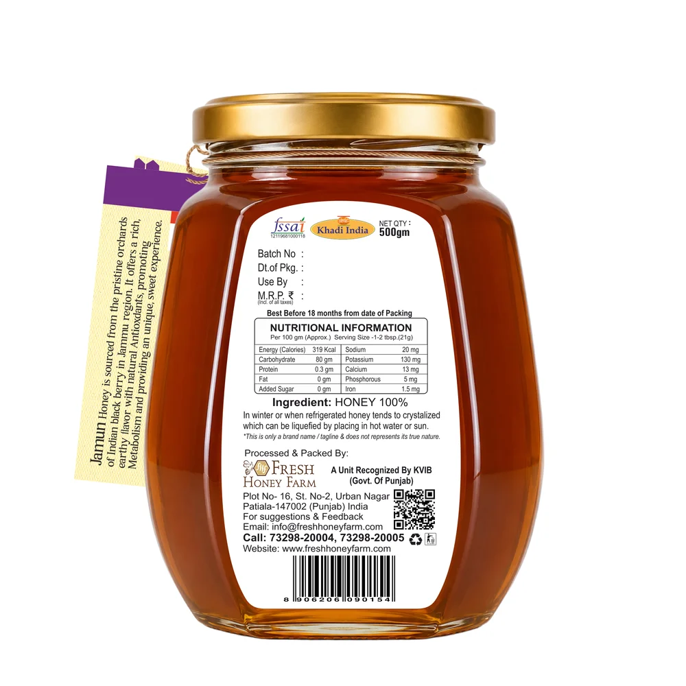 Amolak Jamun Honey | 500 g, photo 2